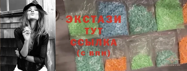 mdma Верея