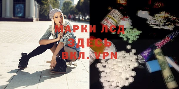 mdma Верея